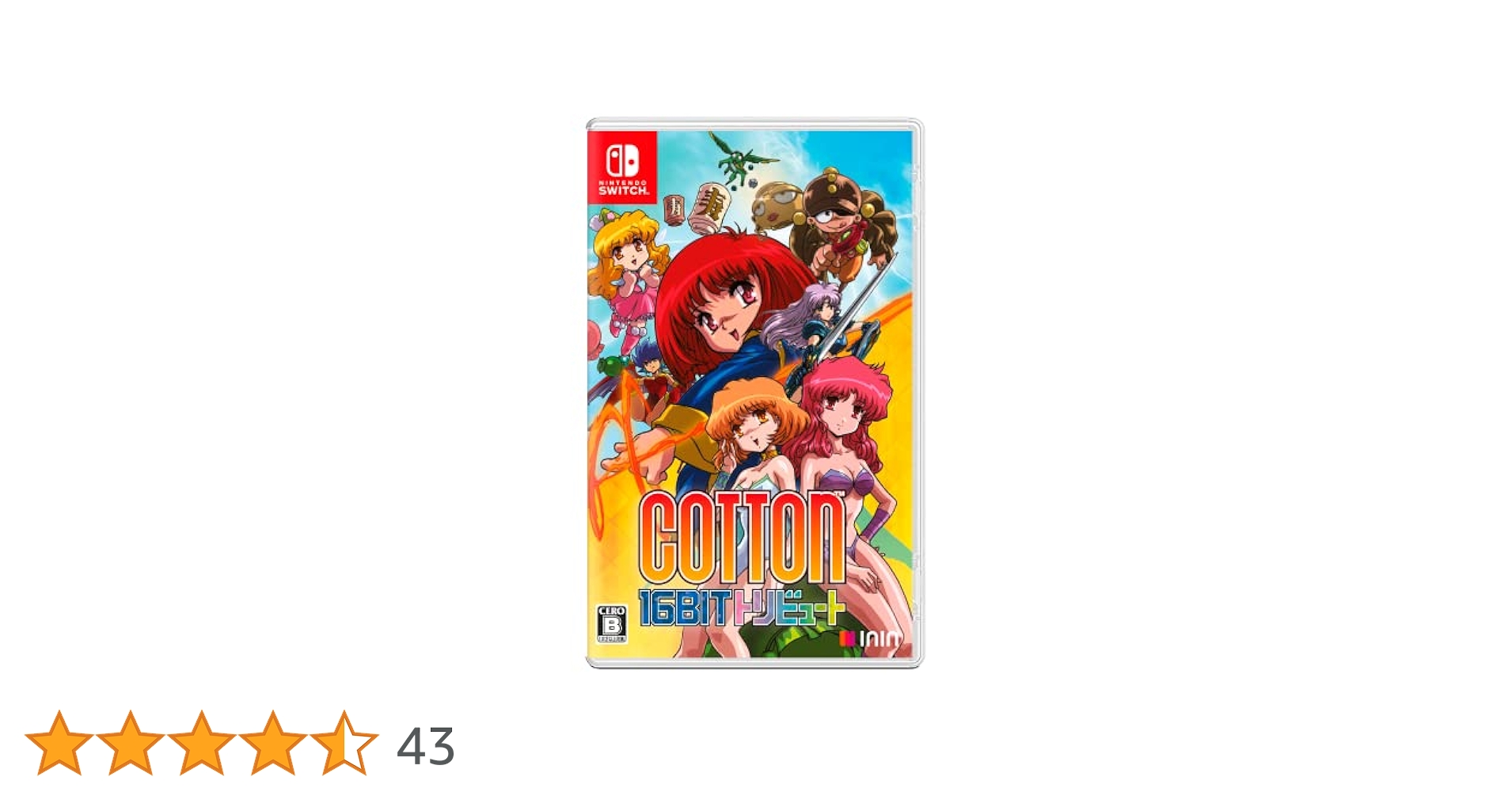 SW コットン 16Bit トリビュート 限定版 BEEP特典湯のみ 新品未開封 Amazon.co.jp: SW Cotton コットン 16 Bit トリビュート 限定版